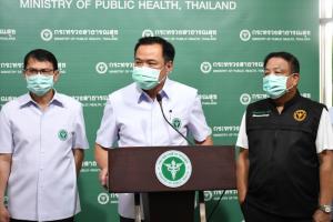 "อนุทิน" เผย ครม. มีมติเห็นชอบมอบให้กรมควบคุมโรคลงนามจัดซื้อวัคซีนไฟเซอร์ 20 ล้านโดส