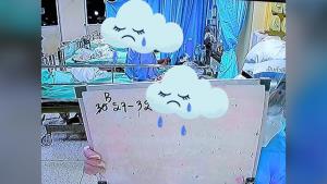 พยาบาลเล่าเรื่องสะเทือนใจ! หลังคนไข้โควิด-19 ขอออกซิเจนอย่างเกรงใจ ถาม มีพอสำหรับผมไหม?