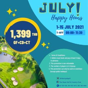 รอยัลลาดกระบังจัด “July Happy Hours”