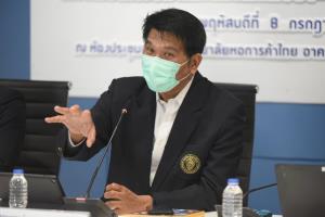 พิษโควิด-19 ระบาด ฉุดดัชนีความเชื่อมั่นผู้บริโภค มิ.ย. 64 ดิ่งต่ำสุดรอบ 22 ปี 8 เดือน
