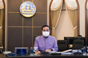 “บิ๊กตู่” รับต้องคุมโควิดเข้มขึ้นกระทบ ปชช.ขอความร่วมมือมีสติรับข่าว ให้กำลังใจด่านหน้า