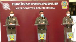 บช.น.เตรียมกำลัง 5 กองร้อย รับมือม็อบ 3 กลุ่มพรุ่งนี้ ขานรับมาตรการล็อกดาวน์