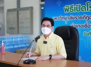 “จุรินทร์” แจงเงินเดือน รมต.ปชป.นำไปใช้เงื่อนไขเดียวกับงบแผ่นดิน ไปช่วย ปชช.ด้านอื่น
