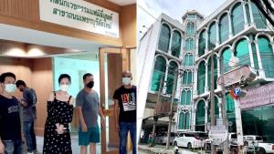 “คุณตัน” หดหู่! เตรียมปรับปรุงตึกเก่าย่าน RCA เป็นศูนย์พักคอยผู้ป่วยโควิด คาดใช้ได้ ส.ค.นี้