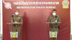 โดนกราวรูด “ม็อบ 9-11 กรกฎา” ตร.ฝากถึงคนอยู่ต่างประเทศ “ท่านรู้อยู่แก่ใจ”