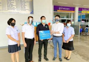 โมเดอร์ฟอร์มเฮลท์แอนด์แคร์ ส่งมอบครุภัณฑ์ทางการแพทย์ให้แก่ทีมแพทย์และสาธารณสุขต่อสู้ภัยโควิด-19