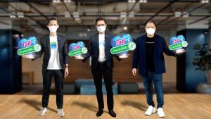 ดีแทคจับมือ LINE BK และ KBTG เปิดแคมเปญ ‘ใจดี มีวงเงินให้ยืม’