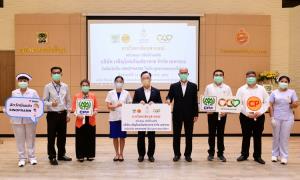 CPF จัดฉีดวัคซีนซิโนฟาร์มให้บุคลากร