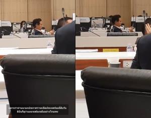 เปิดคลิป “พิธา” ไม่สวมมาสก์ บางช่วงร่วมประชุมงบ 65 ทั้งที่ ส.ส.ก้าวไกล ติดโควิด-19