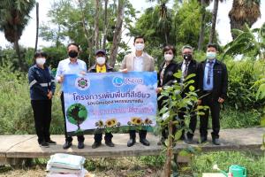 กนอ.ยกระดับ “นิคมฯ บางชัน” เป็น Eco-Excellence