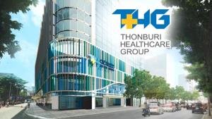 THG ชี้แจงตลาดหลักทรัพย์ ยันดีลซื้อวัคซีน mRNA ของจริง