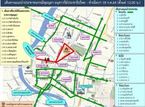 เช็กด่วน! เส้นทางเลี่ยง “ม็อบ 18 กรกฎา” อนุสาวรีย์ ปชต.-ทำเนียบฯ