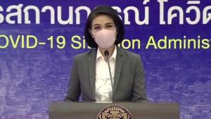 นายกฯ สั่งทบทวนยกระดับมาตรการเข้มขึ้น หลังล็อกดาวน์ 5 วัน ยังพบมั่วสุม ออกจากบ้าน
