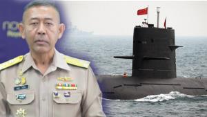 ทร.แจงของบฯ ซื้อเรือดำน้ำลำที่ 2-3 ตามหน้าที่ ผ่านหรือไม่ขึ้นอยู่กับสภา ถ้าไม่ได้ก็ไม่เป็นไร