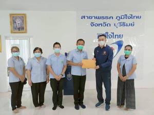 “ศักดิ์สยาม” สละเงินเดือน 3 เดือน มอบ รพ.บ้านเกิดที่บุรีรัมย์ สู้ภัยโควิด