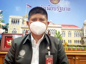 “แรมโบ้” ย้อน “พิธา” หันมองตัวเองก่อนว่าคนอื่น จวกเป็นคนรุ่นใหม่แต่ความคิดยังเก่า มีแต่อยากได้อำนาจ