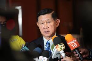 สหพันธ์สมาคมกีฬาชาติ ประกาศมอบ&amp;#8203; 1&amp;#8203; ล้าน ให้นักกีฬาไทยที่คว้าเหรียญทอง โอลิมปิกเกมส์