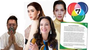 "ณวัฒน์" คนหิวแสง 2021?