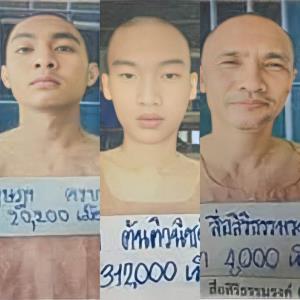 นักโทษแหกคุกเพชรบูรณ์ ตามรวบ 1 เหลืออีก 3 ยังลอยนวล