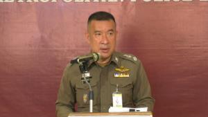 บช.น.สรุปฟันม็อบ 16 ราย ผิด พ.ร.ก.ฉุกเฉินฯ สั่งตรวจสอบแผลเก่า