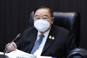 “บิ๊กป้อม” ย้ำทุกหน่วยงานร่วมมือ ศอ.บต.ช่วยประชาชนในภาวะวิกฤต