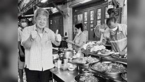 อาลัย “เสี่ยเซียะ” อีกหนึ่งตำนานเถ้าแก่เจ้าของร้านข้าวต้มวัดบวร เสียชีวิตจากการติดเชื้อโควิด-19