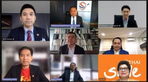 “สมาคมสายการบินประเทศไทย” วอนรัฐรับข้อเสนอ ต้องมีมาตรการสินเชื่อดอกเบี้ยช่วยด่วน