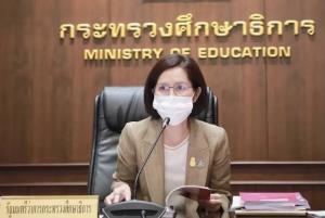 ไฟเขียวลดค่าเทอมอุดมศึกษา สูงสุดร้อยละ 50 รัฐอุ้ม ม.เอกชน หัวละ 5,000 พร้อมผุดมาตรการเยียวยาเพิ่ม
