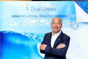 ไทยยูเนี่ยนออกหุ้นกู้เพื่อความยั่งยืนครั้งแรกในไทย 5 พันล้านบาท