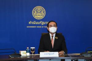 นายกฯ ร่วมส่งกำลังใจเชียร์นักกีฬาไทย เข้าแข่งขันในโอลิมปิก-พาราลิมปิก “Tokyo 2020 Olympics