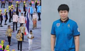 เปิดใจ "ณภัสวรรณ" แม่นปืนสาว กับภารกิจถือธงไทยพิธีเปิด "โตเกียวเกมส์"