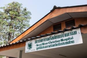 เมืองกาญจน์ผุด 1 อำเภอ 1 รพ.สนาม รับผู้ป่วยโควิด-19