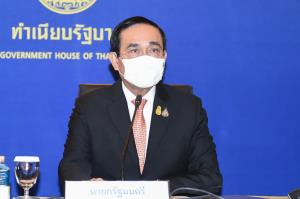 นายกฯ ถกบอร์ด 5G ไฟเขียวนำร่องอัจฉริยะด้านเกษตร แพทย์ เดินทาง ท่องเที่ยวบริการ