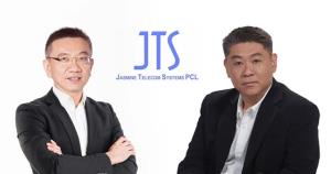 JAS ส่ง JTS รุกธุรกิจขุดบิตคอยน์ ตั้งเป้าเป็นศูนย์กลาง Bitcoin Mining Farm ปี 67