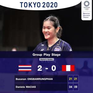 “น้องครีม” อัดสาวเปรู 2-0 เปิดฉากขนไก่โอลิมปิก