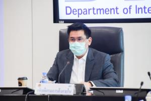 “พาณิชย์” ลุยประกันรายได้ปี 3 เร่งทำโครงการชงบอร์ดอนุมัติ