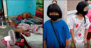 สะเทือนใจ! หมอนวดจับเส้นหอบลูกหนีผัวซ้อม ซ้ำร้ายติดเชื้อโควิดดับ ก่อนตายสั่งเสียลูกให้ไปอยู่บ้านเด็กกำพร้า