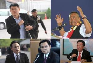 พระราชทานอภัยโทษ “สรยุทธ” ปลดกำไล EM - “ตู่ จตุพร” อบรมโคกหนองนา ออกคุก ส.ค.นี้ - แก๊งจำนำข้าว ลดวันต้องโทษ