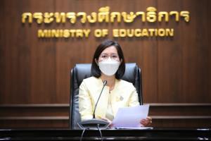 ครม.อนุมัติ 2.2 หมื่นล้านเยียวยาค่าเรียนคนละ 2 พันบาท