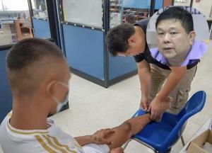 ผู้ถูกคุมประพฤติเฮ! เตรียมถอดกำไลอีเอ็ม 25,000 ราย หลังได้รับพระราชทานอภัยโทษ
