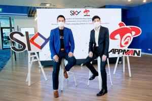 SKY จับมือ AppMan บุกตลาด e-KYC