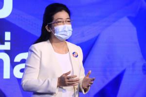 “สุดารัตน์” กระทุ้งรัฐรับลูก “พิมพ์เขียวไทยสร้างไทย” แก้วิกฤตโควิด จี้เร่งตรวจเชื้อ-แยกคนป่วยจากชุมชน