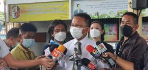 “สมศักดิ์” เผย กระทรวงยุติธรรม เตรียมผลิตฟ้าทะลายโจรใช้เองในกรมราชทัณฑ์ คาดเดือน ต.ค.ผลิตได 8 ล.แคปซูล