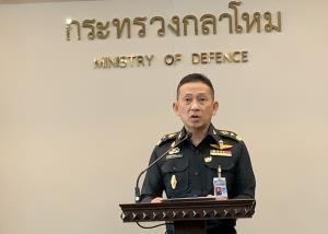 นายกฯแสดงความเสียใจทหารพราน ถูกซุ่มโจมตี เจ็บและเสียชีวิต ขณะป้องกันคนเข้าลักลอบเมือง