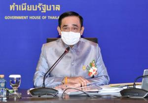 “บิ๊กตู่” ยันใช้เงินกู้รอบคอบที่สุดช่วย ปชช.กู้เพิ่มหรือไม่ ดูสถานการณ์เสถียรภาพการเงินการคลัง