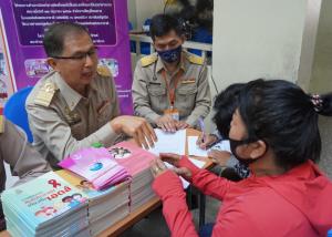 อัยการช่วยไกล่เกลี่ย ร.ร.สารสาสน์ฯราชพฤกษ์-ผู้ปกครอง นร. สำเร็จ 14 ราย
