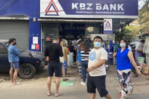 พม่าออกมาตรการจำกัดจำนวนพนักงานต่างชาติทำงานธนาคารในประเทศ