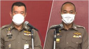 ตร.จ่อหมายเรียก “หมอบุญ” ปมดีลซื้อ mRNA หมิ่นองค์การเภสัชฯ