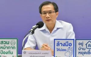 แพทย์ผิวหนังไขข้อข้องใจเรื่องกลิ่นตัว แนะวิธีการป้องกัน และแนวทางการรักษา