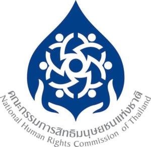 กสม.พร้อมลงพื้นที่สังเกตการณ์ชุมนุมพรุ่งนี้ ขอทุกฝ่ายยึดหลักสิทธิมนุษยชน ยันเป็นกลาง